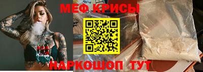 скорость Аша
