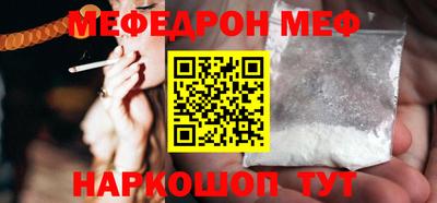 скорость Аша