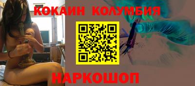 скорость Аша
