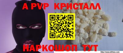 гашиш Ачхой-Мартан