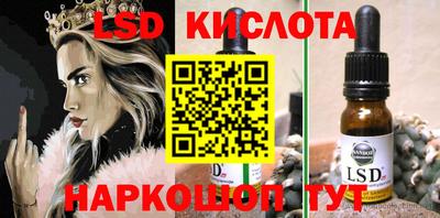 гашиш Ачхой-Мартан