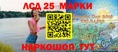 гашиш Ачхой-Мартан