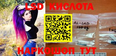 гашиш Ачхой-Мартан