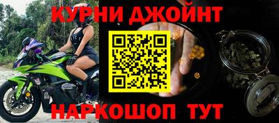 скорость Аша