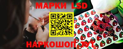 скорость Аша