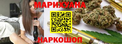 скорость Аша