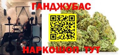 а пвп мука Баксан