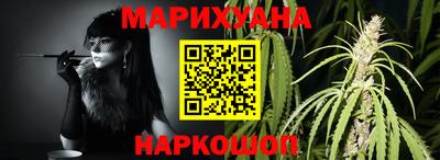 скорость Аша