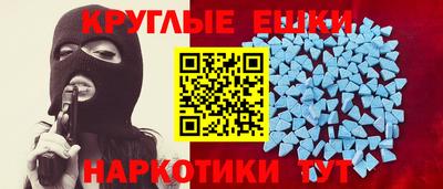 скорость Аша