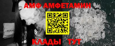 а пвп мука Баксан