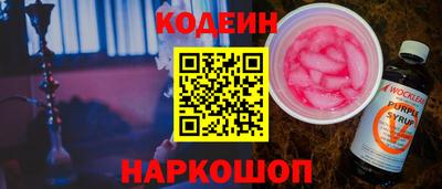 а пвп мука Баксан