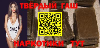 скорость Аша