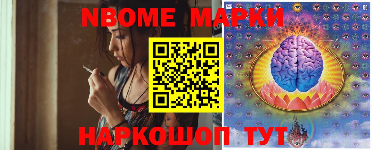Алатырь  Лсд 25 экстази кислота  ЛСД экстази  Лсд 25 экстази ecstasy  Вход с VPN 